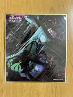 2025年最新】奏 プロセカ 色紙の人気アイテム - メルカリ