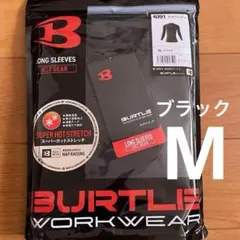 Item thumbnail for item a8112147-de13-4137-b7f7-7d8032f53fac