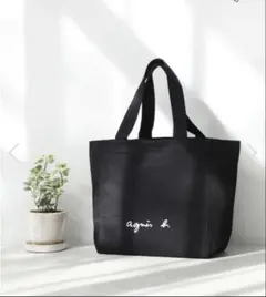 agnes b. アニエスベー ロゴトートバッグ 黒