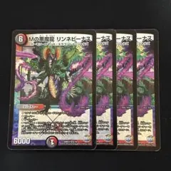 オレオ様 リクエスト 3点 まとめ商品