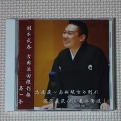 ensyou100seki様 リクエスト 2点 まとめ商品