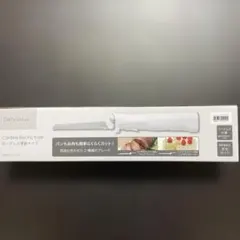 ニトリ コードレス 電動ナイフ　【新品未開封】のサムネイル