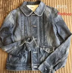 リーバイス レッドループ LEVI'S redloop デニムジャケット M
