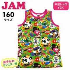JAM JOYFUL AND MONSTER タンクトップ 160サイズのサムネイル