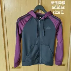 【新品同様】アディダス adidas ジャケット グレー/パープル サイズ L