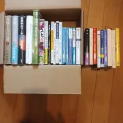 文庫本 まとめ売り