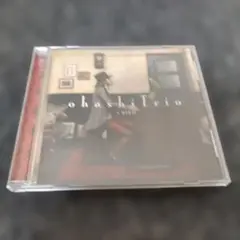 2361 大橋トリオ A BIRD CD