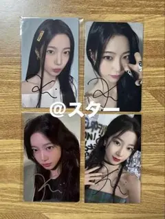 lesserafim カズハ　直筆サイン　トレカ　4枚セット　正規品　ラキドロ