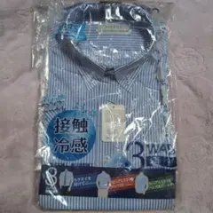 Item thumbnail for item 7137aafe-761d-47b7-a39a-be19a67de3ea