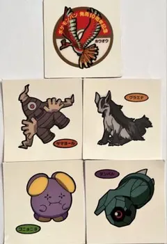 ポケモンパンシールセット ホウオウ他