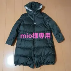 2026年最新】ブランベール ダウンの人気アイテム - メルカリ