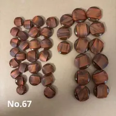 Item thumbnail for item 8b3a9b1a-ebd3-45db-b714-e931fa2b94a6