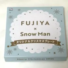 ま*お様 【新品未使用】FUJIYA× Man クリスマスプレート　カタ 2026年最新】不二家 snowman クリスマスの人気アイテム - メルカリ