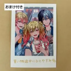 ★*】様 プロセカ　映画特典　思い出写真カード　ピアノ組　7週目