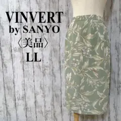 美品【ヴァンヴェール】花柄ロングタイトスカート 総ゴム上品 春夏 大きめサイズ