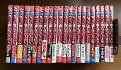 Item thumbnail for item c4ae87f6-511d-487f-be62-fe66fa95fccc