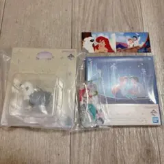 ディズニープリンセス　一番くじ　アリエル