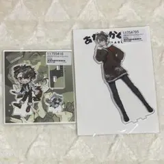 2025年最新】四宮伊織の人気アイテム - メルカリ