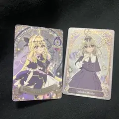 名探偵プリキュア！　キラキラカードグミ　キュアアルカナ・シャドウ　森亜るるか