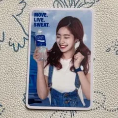 2025年最新】twice ポカリの人気アイテム - メルカリ