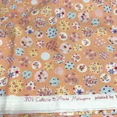松山敦子さんサークルドットオレンジ本日のみ出品
