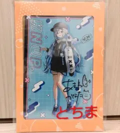 2025年最新】天音かなた 直筆の人気アイテム - メルカリ