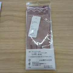 ❤エレガントな婦人手袋　レース紫外線対策手袋　右手人差し指スマホ対応