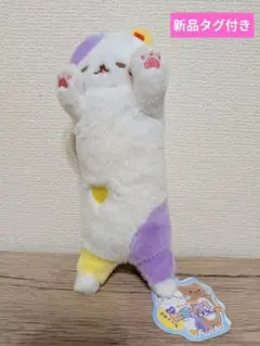 2026年最新】にぎってにゃんこの人気アイテム - メルカリ