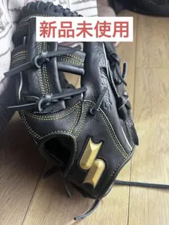 Item thumbnail for item 63d741a9-9d4c-46fe-82a5-9bd9afb7872f