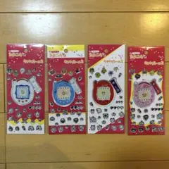 たまごっち　キラキラシール2 ４枚セット　セリア