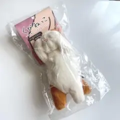 りぶはあと ぬいぐるみ くびねっこ リールマスコット　猫　三毛猫　ミケのサムネイル