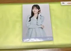 Item thumbnail for item d1847d14-e6ac-443a-b1d4-21b4ad57ac5c