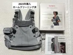 【ともぴ様専用】ベビービョルン　ベビーキャリアハーモニー　Airシルバー