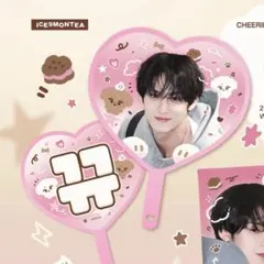 2026年最新】seventeen うちわ ミンギュの人気アイテム - メルカリ
