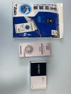 ジーベック / ファン×2個 / バッテリー＆充電器一式 / 寅壱 / 空調服