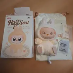 ラブブ　Have A Seat　SISI ハブアシート