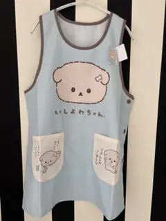 新品　いしよわちゃん　エプロンのサムネイル