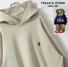 フリークスストア ポロベアフィーチャー ベージュ　クマ刺繍 パーカー Lサイズ