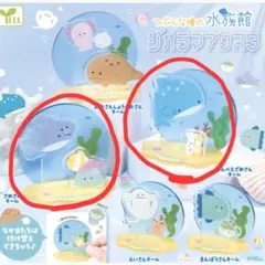 つぶらな瞳シリーズ ジオラマアクスタのサムネイル