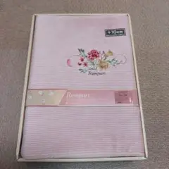 新品未使用　京都西川【 冬用 】フラットシーツ　シングル