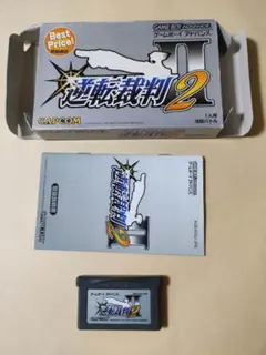 Item thumbnail for item c8fadc86-50e7-4ce3-944a-2bf98286c82b