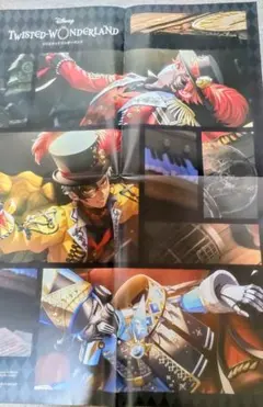 ツイステッドワンダーランド ポスター