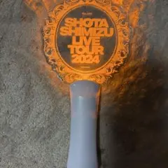 清水翔太ライブツアータオル しみしょう