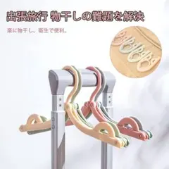 Item thumbnail for item bef77c82-e55e-4a5e-a768-9ce42782cbe5