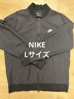 NIKE ブルゾン メンズ Lサイズ