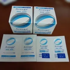 アルージェ　保湿クリーム、とてもしっとり３０㌘２点セット、オマケ、サンプル付き