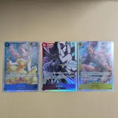 【神の島の冒険】ワンピースカード 【SR】まとめ売り　3枚セット