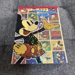 Item thumbnail for item d255ce84-b9a2-4f32-a797-5892fb6725f6