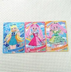 アイプリバース  スペシャルカード 3枚