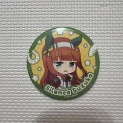 2025年最新】サイレンススズカ 缶バッジの人気アイテム - メルカリ